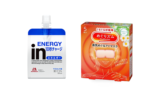 スポーツの秋！リフレッシュ応援セットのイメージ画像