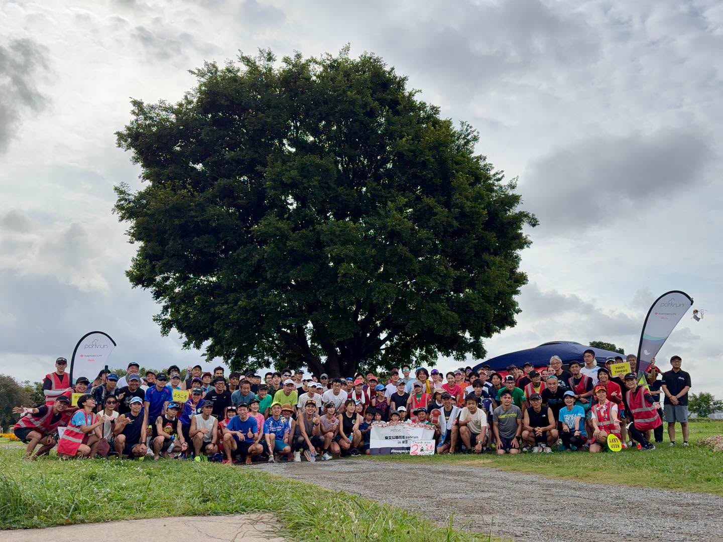 広野海岸公園parkrun