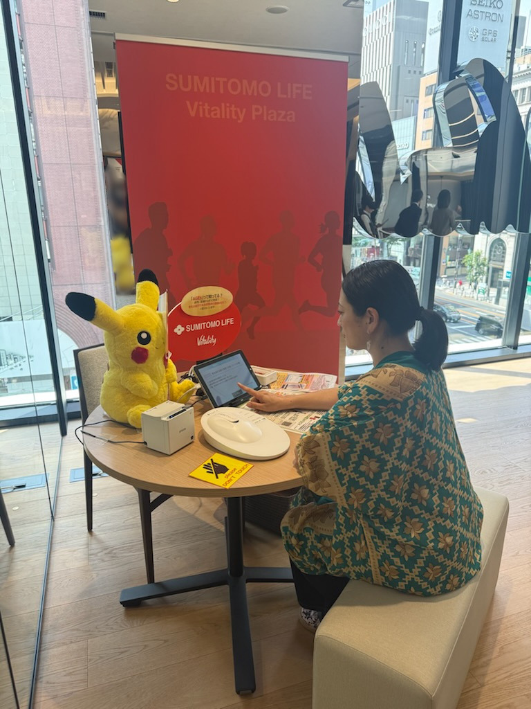 神宮スタジアムナイトヨガ