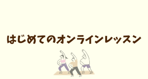 記事画像